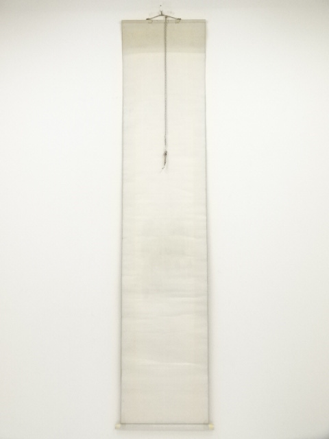 田中案山子/笹に鳥　肉筆　掛軸 田中案山子/笹に鳥 肉筆 掛軸 お買い得品 秋草に鳥図】宮田司山 2653